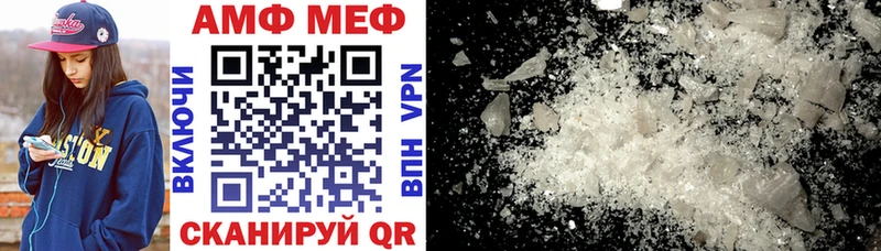 продажа наркотиков  Жердевка  Амфетамин 98% 