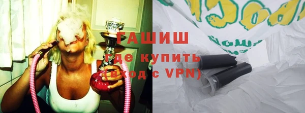 прущие грибы Абдулино
