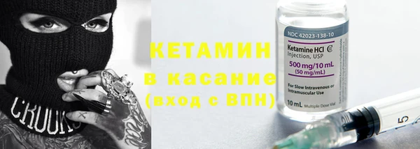 прущие грибы Абдулино