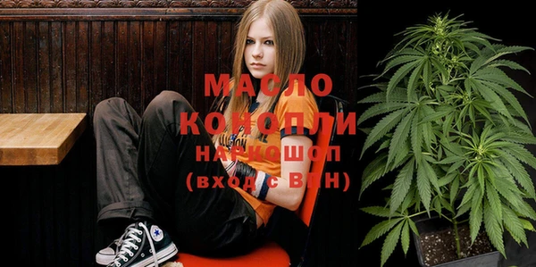 экстази Абинск