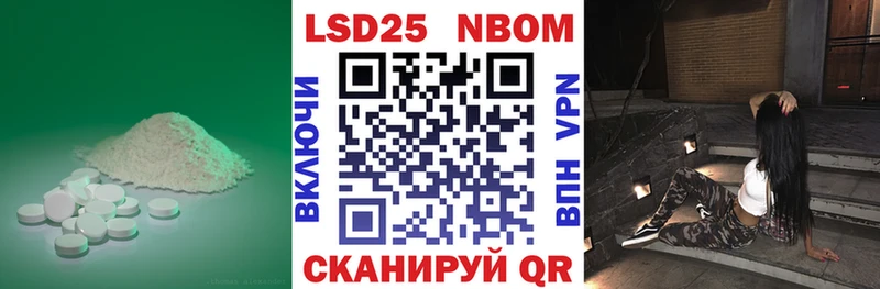 Лсд 25 экстази ecstasy darknet телеграм Жердевка
