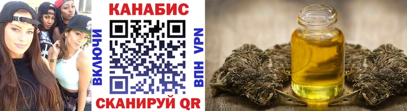 Бошки марихуана Bruce Banner  как найти наркотики  omg как зайти  Жердевка 